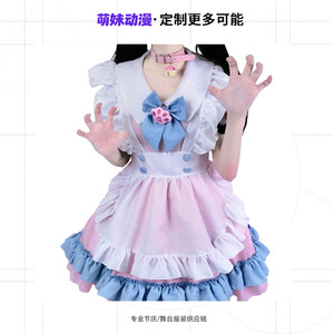 Vestido Lolita de Sirvienta Tallas Grandes S-4XL Rosa Blanco con Lazo Cintura Imperio Línea A Tela Tafetán Vestido de Mujer - Product Image 4