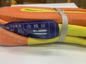 Accesorios 4x4, Correa de Protección <span class=keywords><strong>para</strong></span> Troncos de Árboles, Correa de Remolque, 6 Metros, 6 Toneladas de Capacidad de Carga - Product Image 4