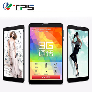 Niños mini <span class=keywords><strong>7</strong></span> pulgadas de la ventana pequeña portátil con 128GB EMMC 64GB (opcional) hasta 512GB precio de fábrica - Product Image 6