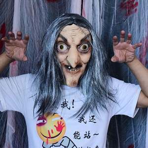 Nueva película <span class=keywords><strong>de</strong></span> <span class=keywords><strong>terror</strong></span> realista cabeza completa máscara <span class=keywords><strong>de</strong></span> Halloween Cosplay <span class=keywords><strong>de</strong></span> miedo máscara <span class=keywords><strong>de</strong></span> <span class=keywords><strong>bruja</strong></span> <span class=keywords><strong>de</strong></span> mujer vieja para fiesta - Product Image 3