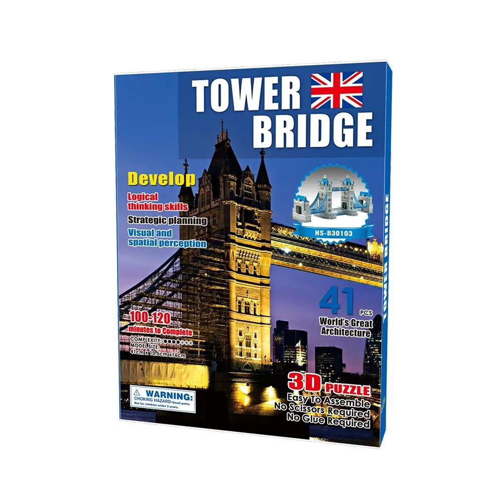 41PCS 3D DIY Puzzle Toy Foam Paper Tower Bridge Of London For Children