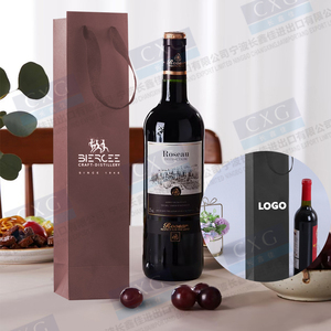 Custom Eco-Friendly Kraft Paper <strong>Wine</strong> Bottle <strong>Bag</strong> With Printed Logo For Packaging And Promotion New Custom Gift Paper <strong>Bag</strong> - Product Image 3