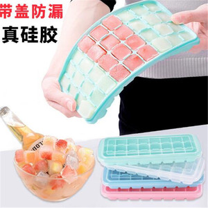 Silicone Ice <b>Cube</b> Trays With Lids 24 36 Compartment Home Use Dishwasher Safe - Product Image 2