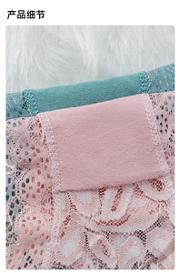 Prix de Gros Avantageux Culottes en Coton Imprimées Confortables pour Femmes, Sous-vêtements en Dentelle Adorables pour Jeunes Filles et Femmes - Product Image 2