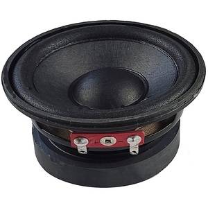 <b>Mini</b> Woofer 3 Inch 77mm 15W 8 Ohm For Portable <b>Speakers</b> - Product Image 3