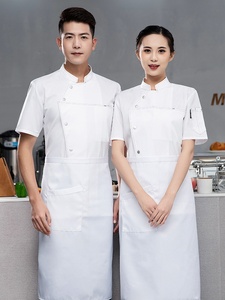 Uniforme de chef pour homme haut de gamme, bleu, en twill, à manches courtes, respirant, en coton, pour la <span class=keywords><strong>restauration</strong></span> hôtelière, la cuisine - Product Image 3