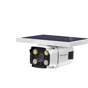 Cámara Solar HJSCCD Hongjin 1080p con Zoom Fijo, Tarjeta de Memoria, Intercomunicador de Voz, Vigilancia Exterior CCTV - Product Image 1