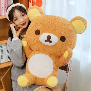 Custom Plush Toys Soft Fabric Stuffed Animal Doll Toys <b>Cute</b> Soft <b>Bear</b> Doll Best Gifts for Children Adults Wholesale Plush Toy - Product Image 5