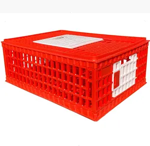 Poultry Equipment Three Doors Plastic Poultry Carrier Transport Crate Chicken Transport Cage