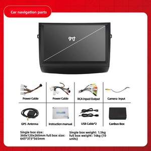 Lecteur DVD de voiture Android pour Toyota <span class=keywords><strong>Prius</strong></span> 2003-2009 avec grand écran, caméra de recul, navigation - Product Image 4