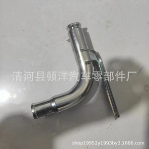 Manguera de Refrigerante Suzuki 17820-61J00, Tubo Metálico para Refrigeración del Motor, Pieza de Repuesto - Product Image 3