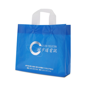 โรงงานผู้ถือกันน้ํามืออาชีพช้อปปิ้งถุงพลาสติกย่อยสลายได้ - Product Image 4
