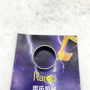 อะไหล่รถขุด SH210-5 JS220 บูชมอเตอร์สวิง LMM0338 - Product Image 4