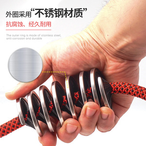 Brosse de nettoyage pour corde d'escalade Kanle en acier inoxydable 8-13 mm, outil de nettoyage pour l'escalade en plein air - Product Image 1