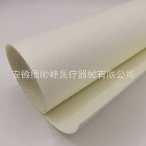 Hefushengdu Medical <b>Tape</b>/Medical Adhesive Plaster, Large Sheet of Adhesive <b>Tape</b> (Approx. 26*500cm), <b>White</b> - Product Image 2