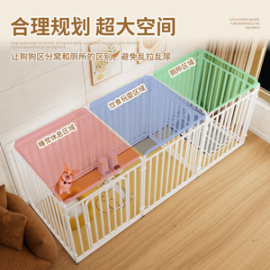 Pet Pens Rectangle Expandable <b>Iron</b> Indoor Dog Enclosure For Small Medium Dogs With Isolation Gate Training Use - Product Image 3
