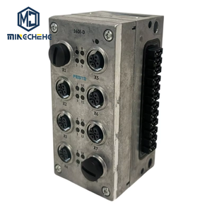 PLC - Product Image 1
