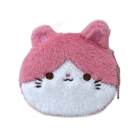 Vente en gros d'adorables portefeuilles en forme de chat porte-monnaie en peluche pour filles petit dessin animé étui pour écouteurs Bluetooth sac de rangement pour câble de données