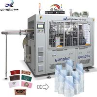 Ligne de production automatique de gobelets en papier jetables pour boissons chaudes/froides avec moteur de pompe PLC YB-S122 et ultrasons