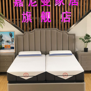 OEM 10inch Top Grade Smart hybrid folding adjustable electric king size firm foam memory bed mattress base