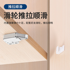 Elephant Trunk <b>Lock</b> Rebound Mechanism Single Damper Track Door Mount Wardrobe <b>Cabinet</b> Hardware - Product Image 1