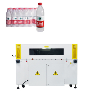 China Origin <b>Shrink</b> Film Packing Machine Food Beverage Chemical Commodity Textiles Wood Pouch <b>Shrink</b> Wrapping Engine Bearing - Product Image 3