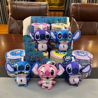 Jouet Shaker Magic Jellykins en Gros, Peluche Sensorielle Anti-Stress en Forme de Dessin Animé Cousu, Cadeau pour Enfants