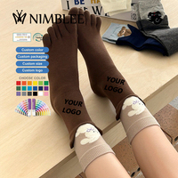 Chaussettes à cinq doigts pour femmes, motif animal de dessin animé mignon, respirantes, absorbant la transpiration, tricotées, décontractées