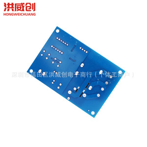 โมดูลควบคุมการชาร์จแบตเตอรี่ M602 6.3V-50V 300mA ระบบปรับสมดุลสำหรับแบตเตอรี่ลิเธียม BMS - Product Image 3