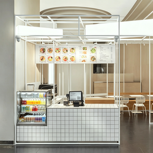 Café moderne minimaliste et kiosque alimentaire avec armoire frigorifique pour boissons - Product Image 1