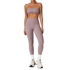 Ensemble de yoga Disko Sport pour femmes, couleur unie, leggings et shorts froncés à taille haute, 2 pièces, vêtements de sport TZ8075 - Product Image 2