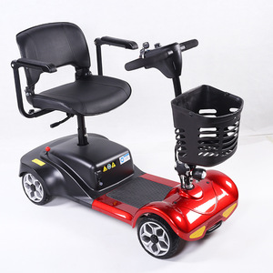 Mini scooter électrique à quatre roues avec freins à disque et panier, roues de 12 pouces, pour personnes âgées et handicapées - Product Image 1