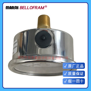 Manomètre analogique Marsh Bellofram J6440 0-15 Psi 0-100 kPa Fabriqué aux États-Unis - Product Image 3