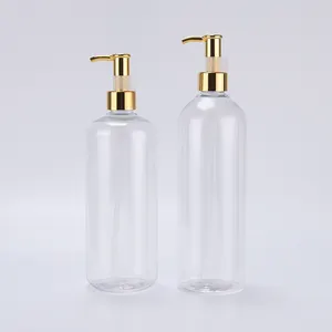 럭셔리 250ml 300ml 500ml 화이트 블랙 라운드 빈 컨디셔너 샤워 젤 플라스틱 포장 골드 애완 동물 샴푸 펌프 병