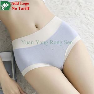 Culotte en coton pour femme, avec entrejambe élargi et allongé - Product Image 4