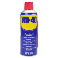 Vente en gros en stock WD40 Spray lubrifiant antirouille antirouille Spray peut 200ml/300ml/400ml, Spray lubrifiant multi-usages