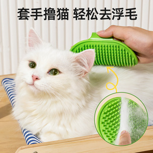 Griffoirs pour chats en silicone, peignes de massage pour toilettage des animaux, divertissement autonome, sangles pour coins de mur et pieds de table - Product Image 4