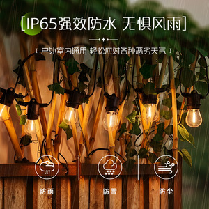 Solar Garden <b>Light</b> String 10 Bulbs LED Warm Color Waterproof Outdoor Camping Decorative <b>Light</b> With <b>Remote</b> <b>Control</b> - Product Image 4