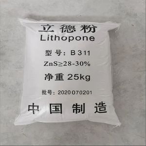 Пигмент литопон кристаллический порошковый белый 28%/30% для красок, прямые поставки с завода - Product Image 4