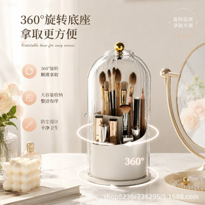 Rotatable <b>Makeup</b> Organizer Transparent Cosmetic Storage <b>Box</b> With 360 Degree Base For Desk Use - Product Image 1