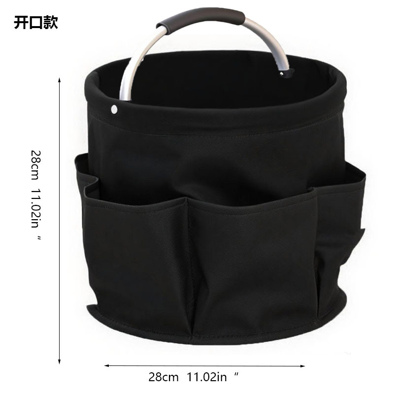 Multifunctional Basket with Aluminum Handle [Black]