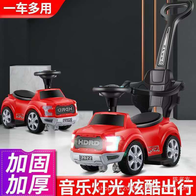 Mixed colors for push handles