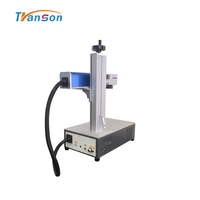 Máquina de Grabado Láser para Joyería JPT 50W LP, Ideal para Hacer Collares, Pequeña, para el Hogar y Joyería Personalizada, al Mejor Precio