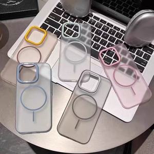 Trường hợp điện thoại Frosted bán trong suốt từ tính cho <span class=keywords><strong>Iphone</strong></span> 15 Pro Max - Product Image 2