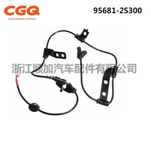 Capteur ABS Hyundai Kia 95681-2S300 CW-5082 pour remplacement et réparation, plage de mesure standard - Product Image 2