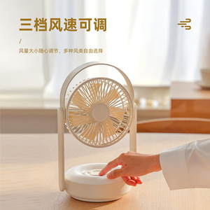 Desktop Wall Mount <b>Mini</b> <b>Fan</b> <b>USB</b> Portable Quiet Outdoor <b>Fan</b> - Product Image 4