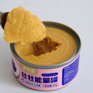 Commercio all'ingrosso di alimenti per gatti Private Label-Mousse di salmone per himalayani a pelo lungo - Product Image 4