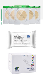 식품 및 음료의 곰팡이 수에 대한 핸디 플레이트 효모 및 금형 카운트 플레이트 - Product Image 3