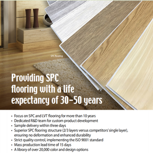 <span class=keywords><strong>พื้น</strong></span>ไม้ <span class=keywords><strong>SPC</strong></span> ลายก้างปลา/เชฟรอน/เฮอร์ริงโบน สีโอ๊คธรรมชาติ แบบคลิ๊กล็อค - Product Image 4