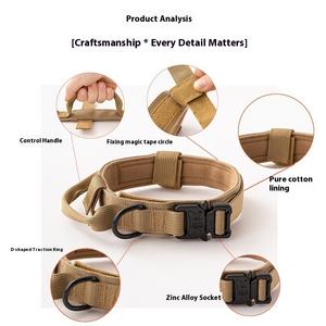 <span class=keywords><strong>Collar</strong></span> de entrenamiento de perros grandes ajustable nuevo para Amazon Explosions a prueba de explosiones para <span class=keywords><strong>collar</strong></span> de nailon táctico <span class=keywords><strong>canino</strong></span> - Product Image 4